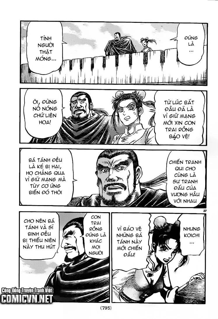 Ryuuroden - Chú Bé Rồng Chapter 227 - 27