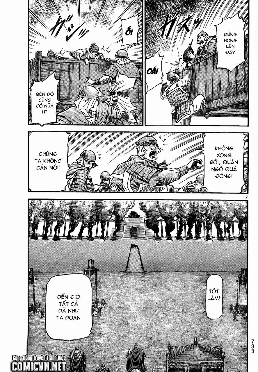 Ryuuroden - Chú Bé Rồng Chapter 229 - 7