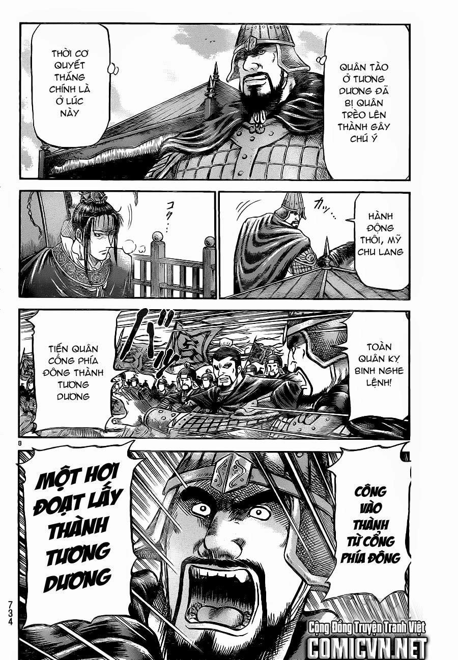 Ryuuroden - Chú Bé Rồng Chapter 229 - 8