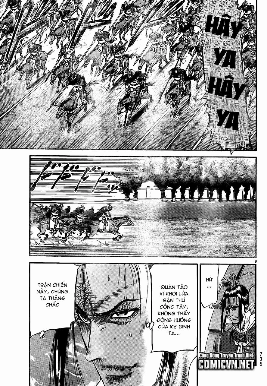 Ryuuroden - Chú Bé Rồng Chapter 229 - 9