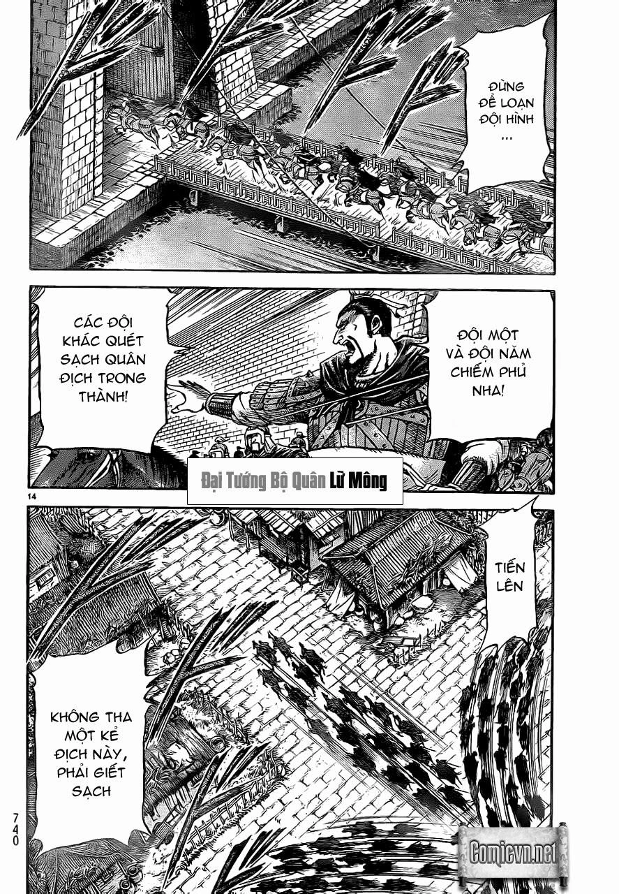 Ryuuroden - Chú Bé Rồng Chapter 229 - 14