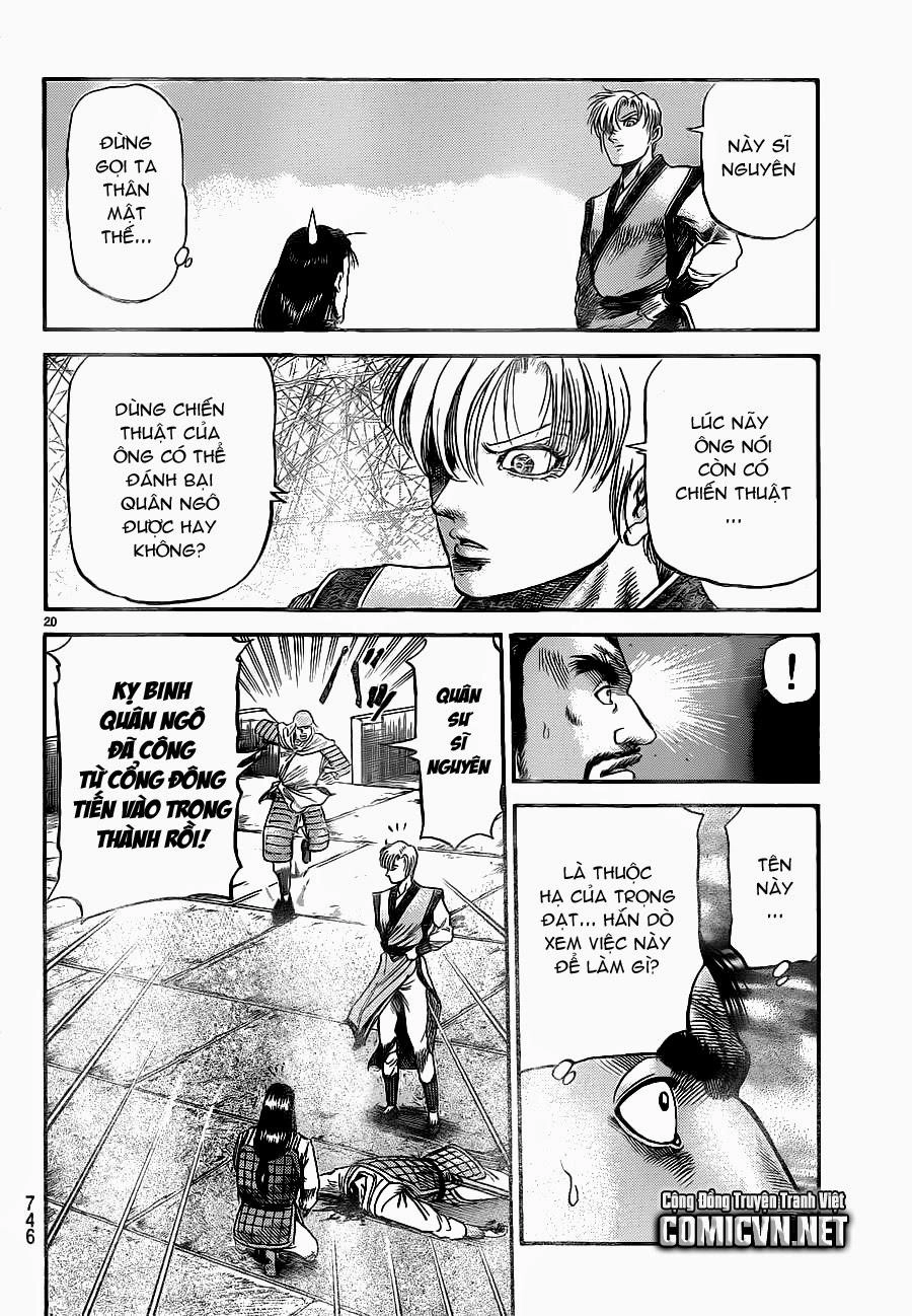 Ryuuroden - Chú Bé Rồng Chapter 229 - 20