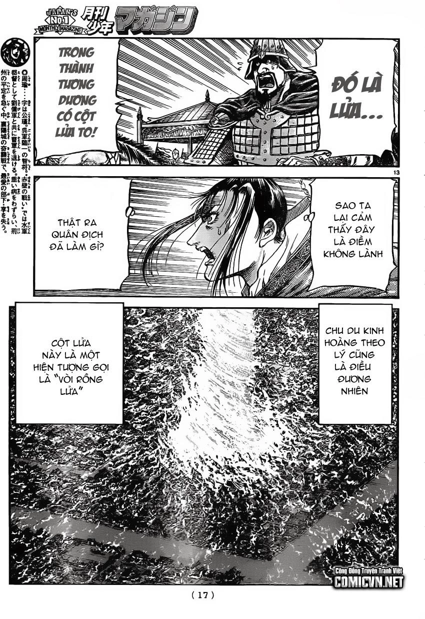 Ryuuroden - Chú Bé Rồng Chapter 231 - 14