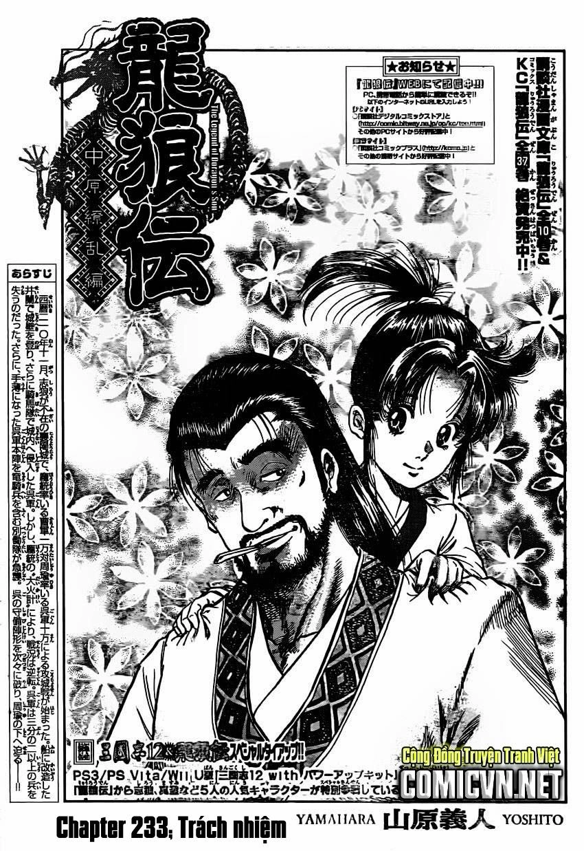 Ryuuroden - Chú Bé Rồng Chapter 233 - 1