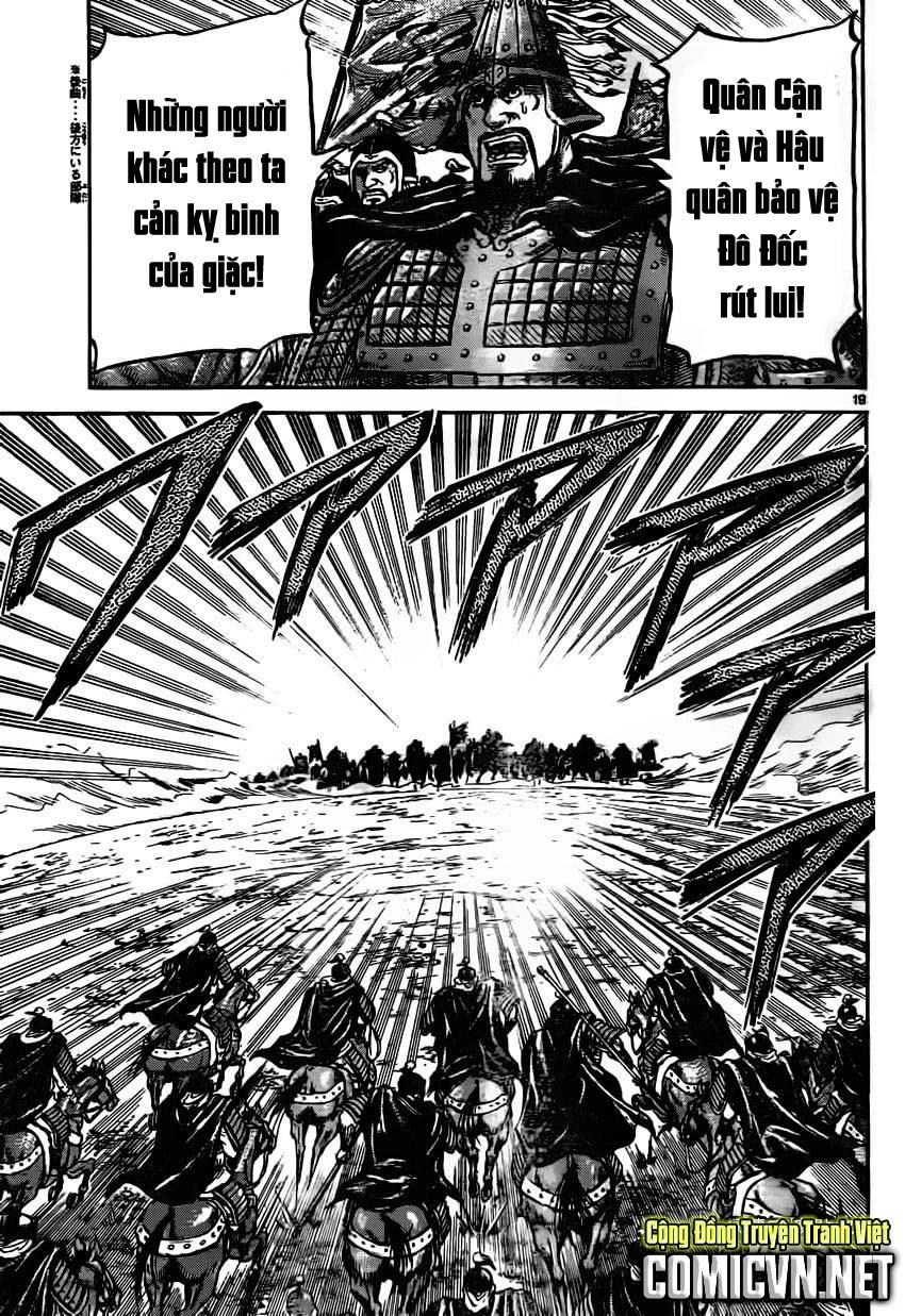 Ryuuroden - Chú Bé Rồng Chapter 233 - 19