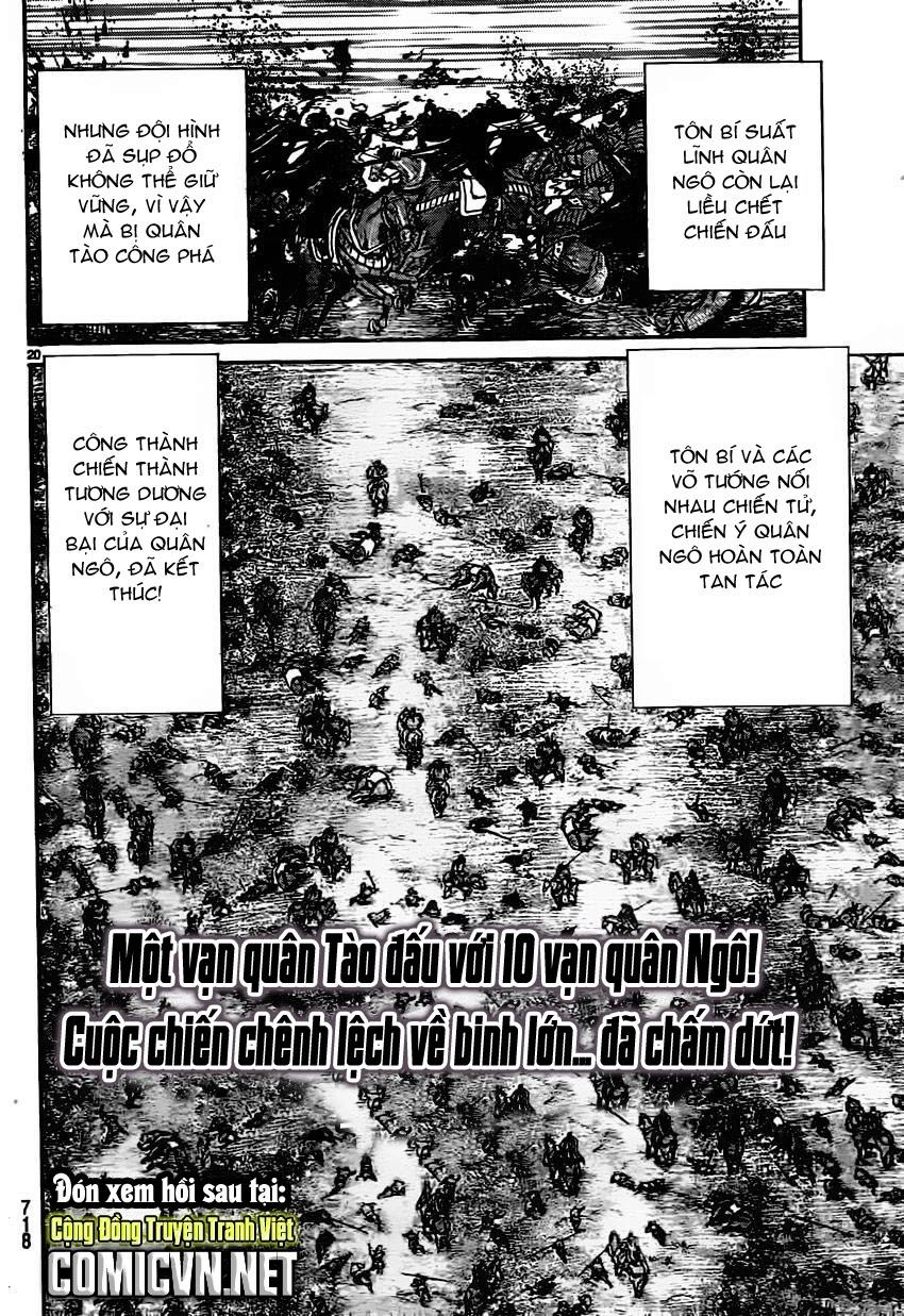Ryuuroden - Chú Bé Rồng Chapter 233 - 20