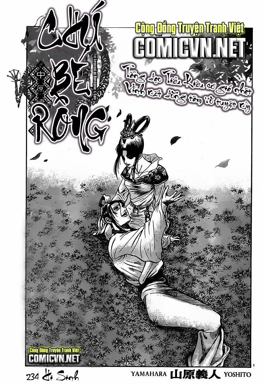 Ryuuroden - Chú Bé Rồng Chapter 234 - 1