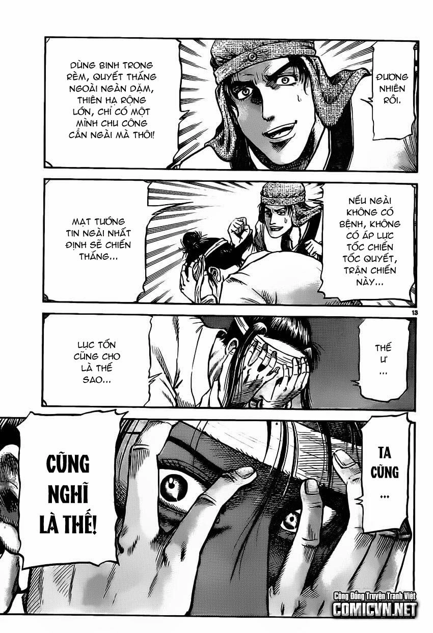 Ryuuroden - Chú Bé Rồng Chapter 234 - 14