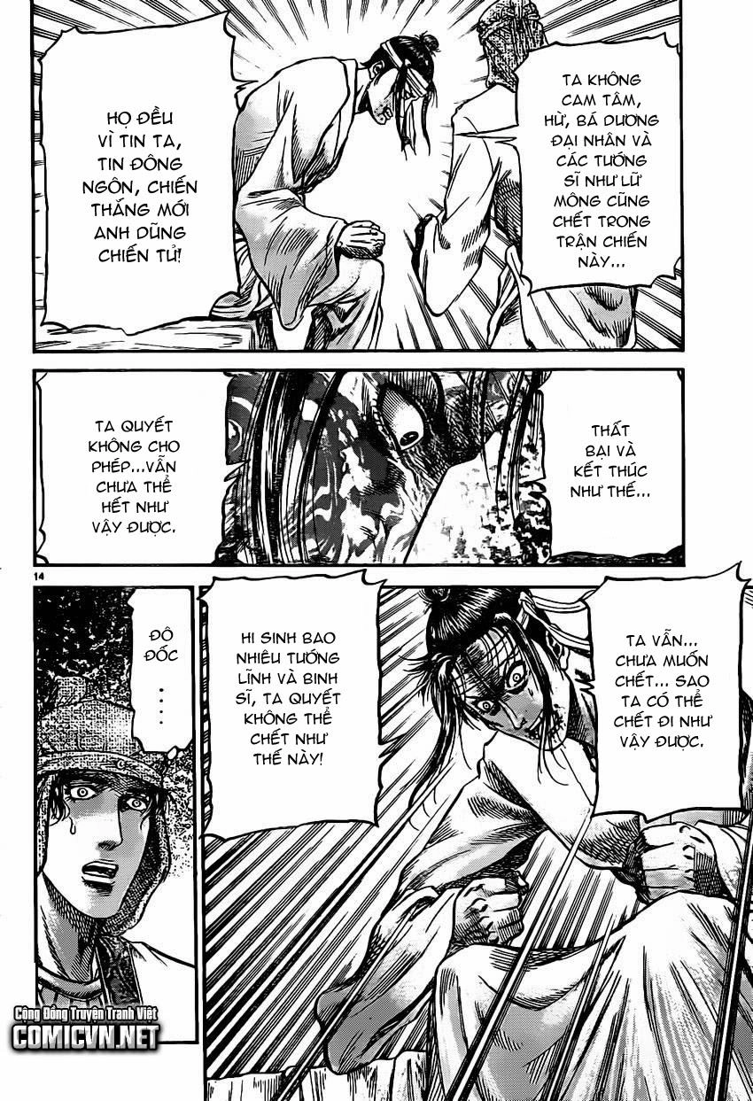 Ryuuroden - Chú Bé Rồng Chapter 234 - 15