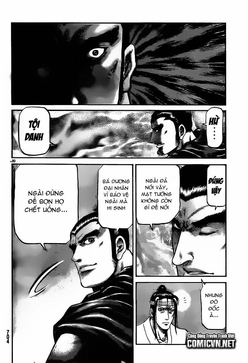 Ryuuroden - Chú Bé Rồng Chapter 234 - 22