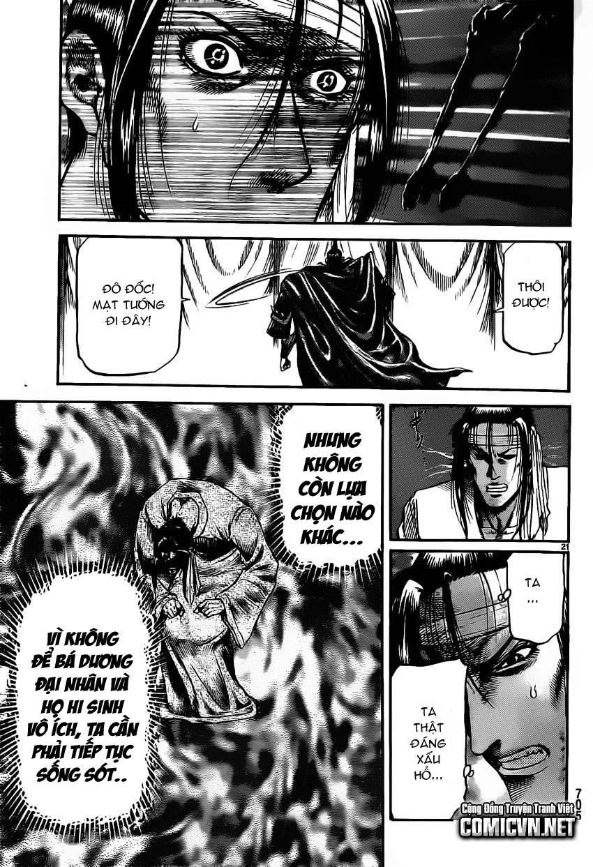 Ryuuroden - Chú Bé Rồng Chapter 234 - 23