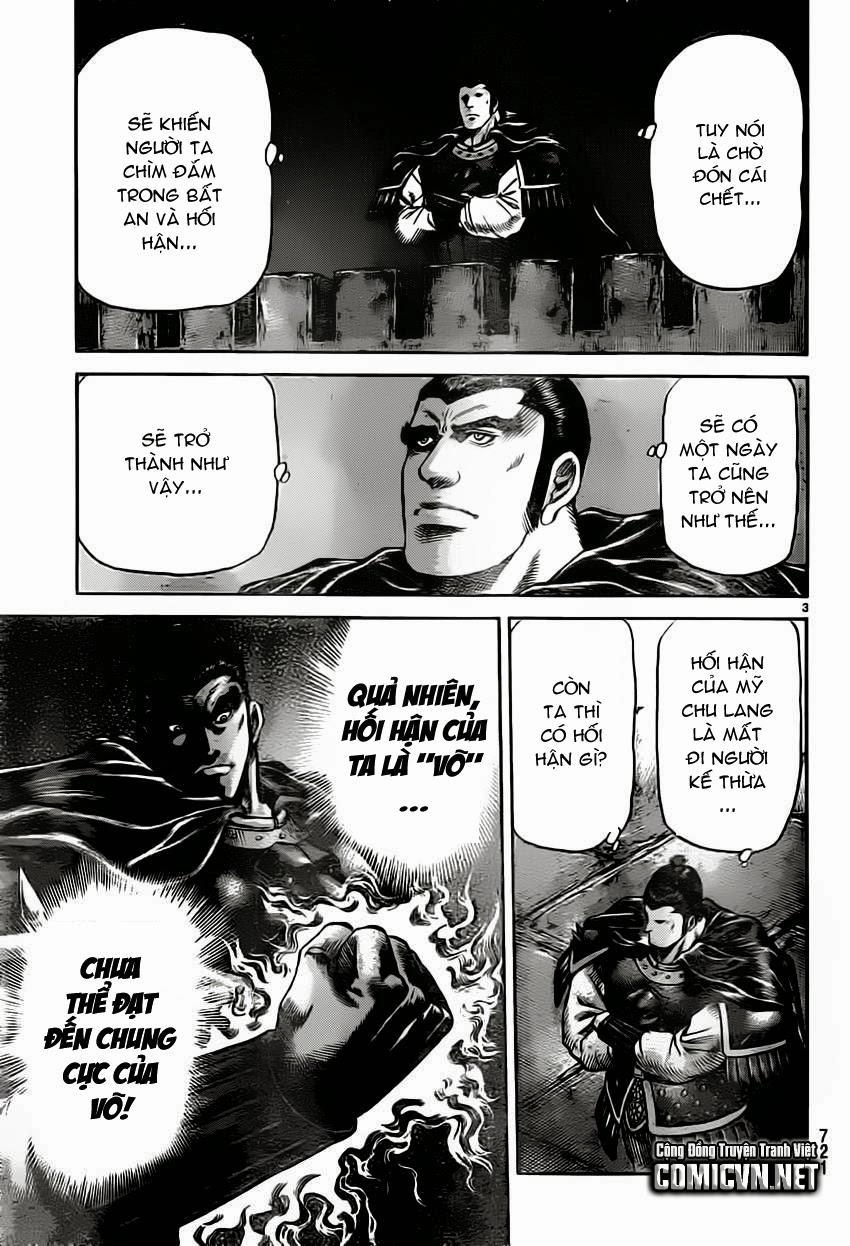 Ryuuroden - Chú Bé Rồng Chapter 235 - 3