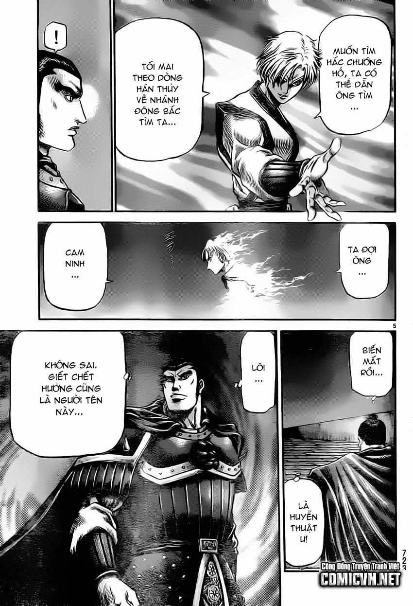 Ryuuroden - Chú Bé Rồng Chapter 235 - 5