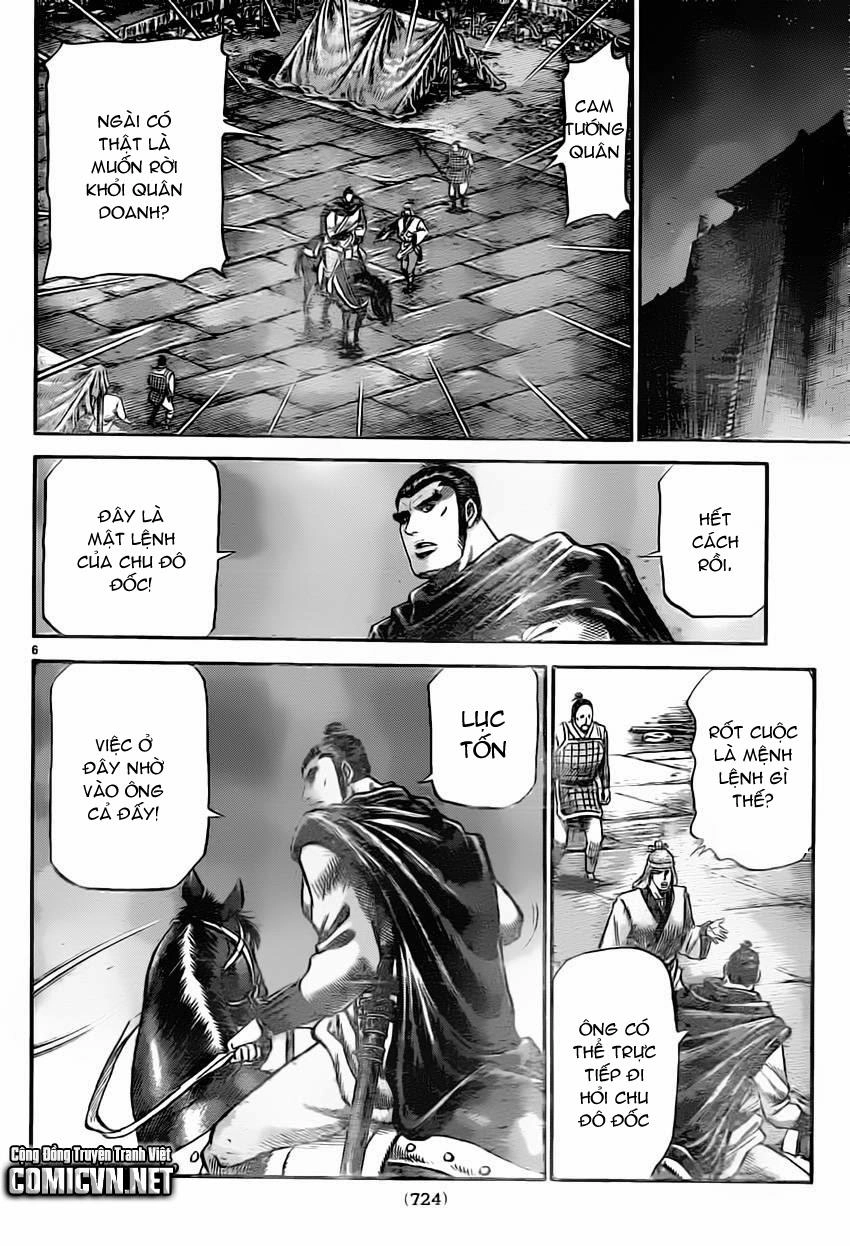 Ryuuroden - Chú Bé Rồng Chapter 235 - 6