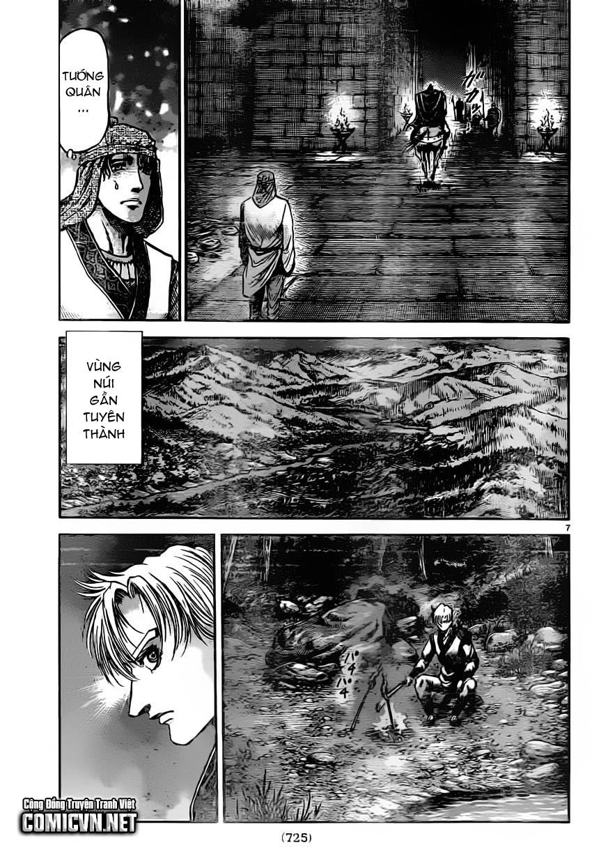 Ryuuroden - Chú Bé Rồng Chapter 235 - 7