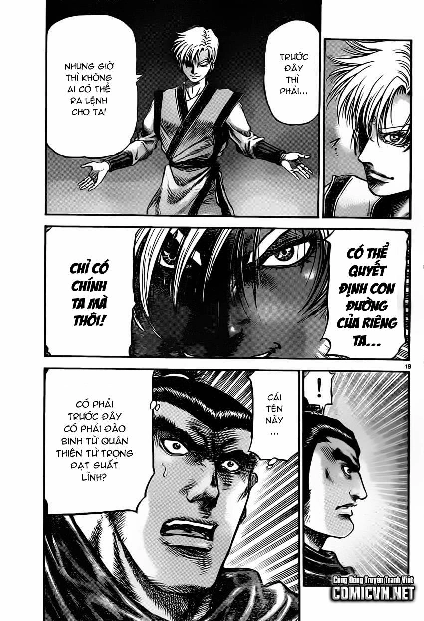 Ryuuroden - Chú Bé Rồng Chapter 235 - 19