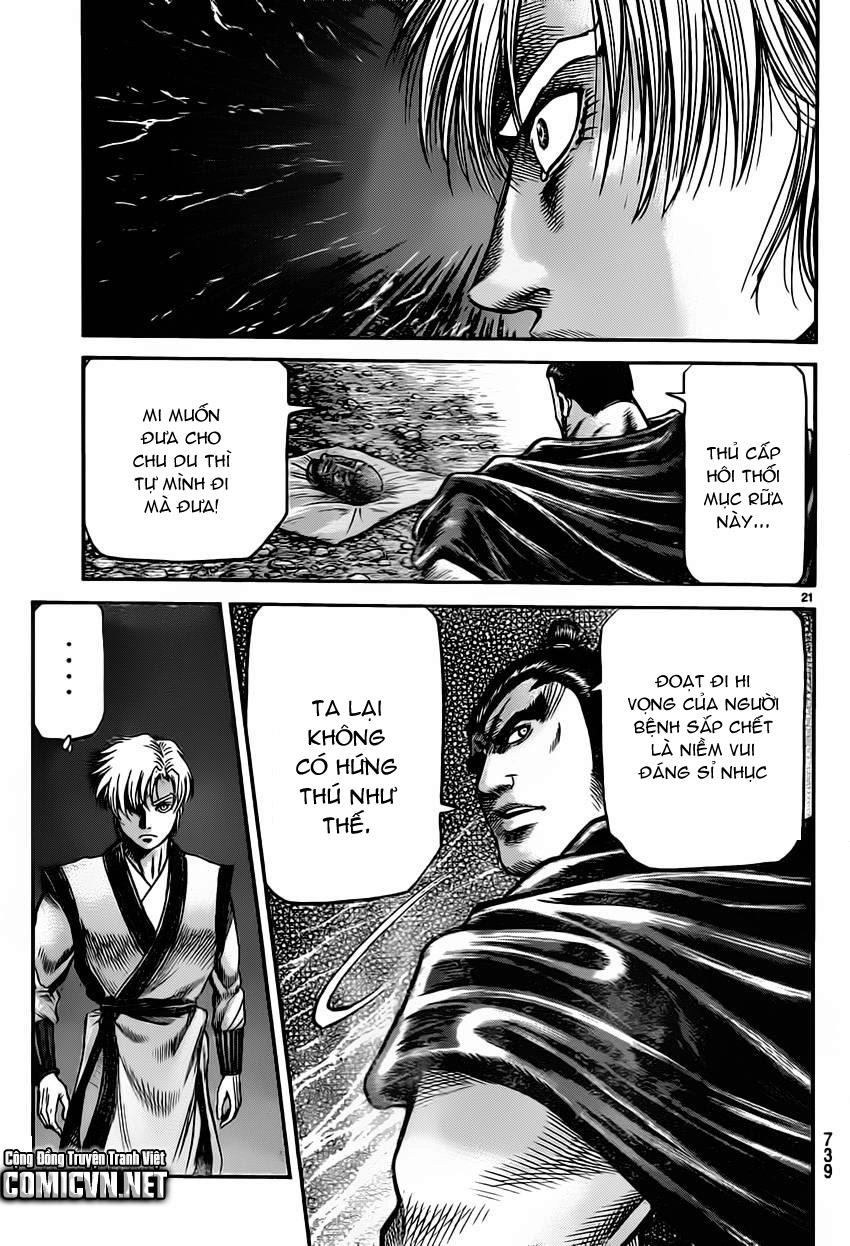 Ryuuroden - Chú Bé Rồng Chapter 235 - 21