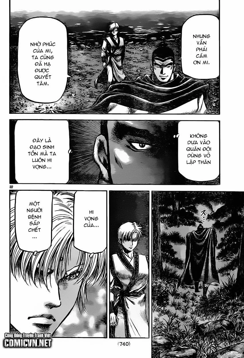 Ryuuroden - Chú Bé Rồng Chapter 235 - 22