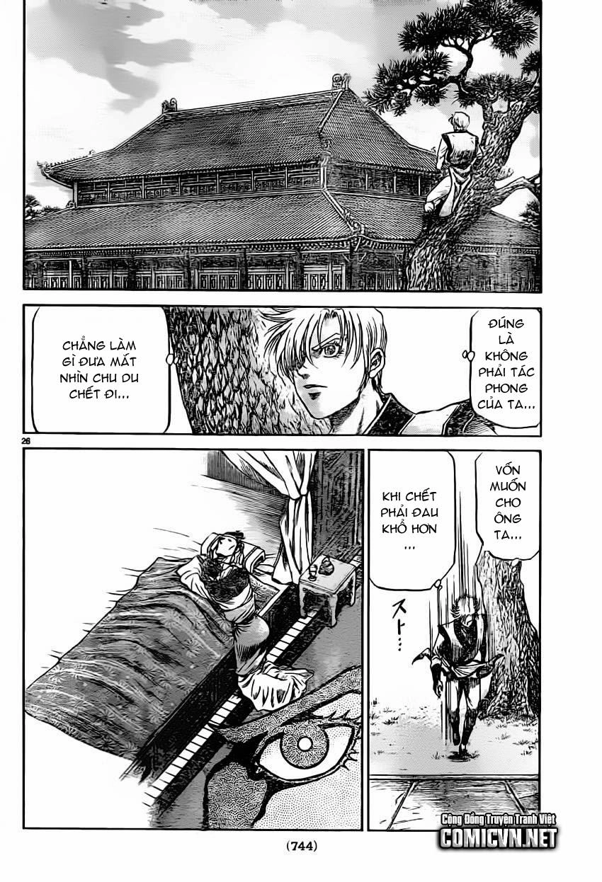 Ryuuroden - Chú Bé Rồng Chapter 235 - 26