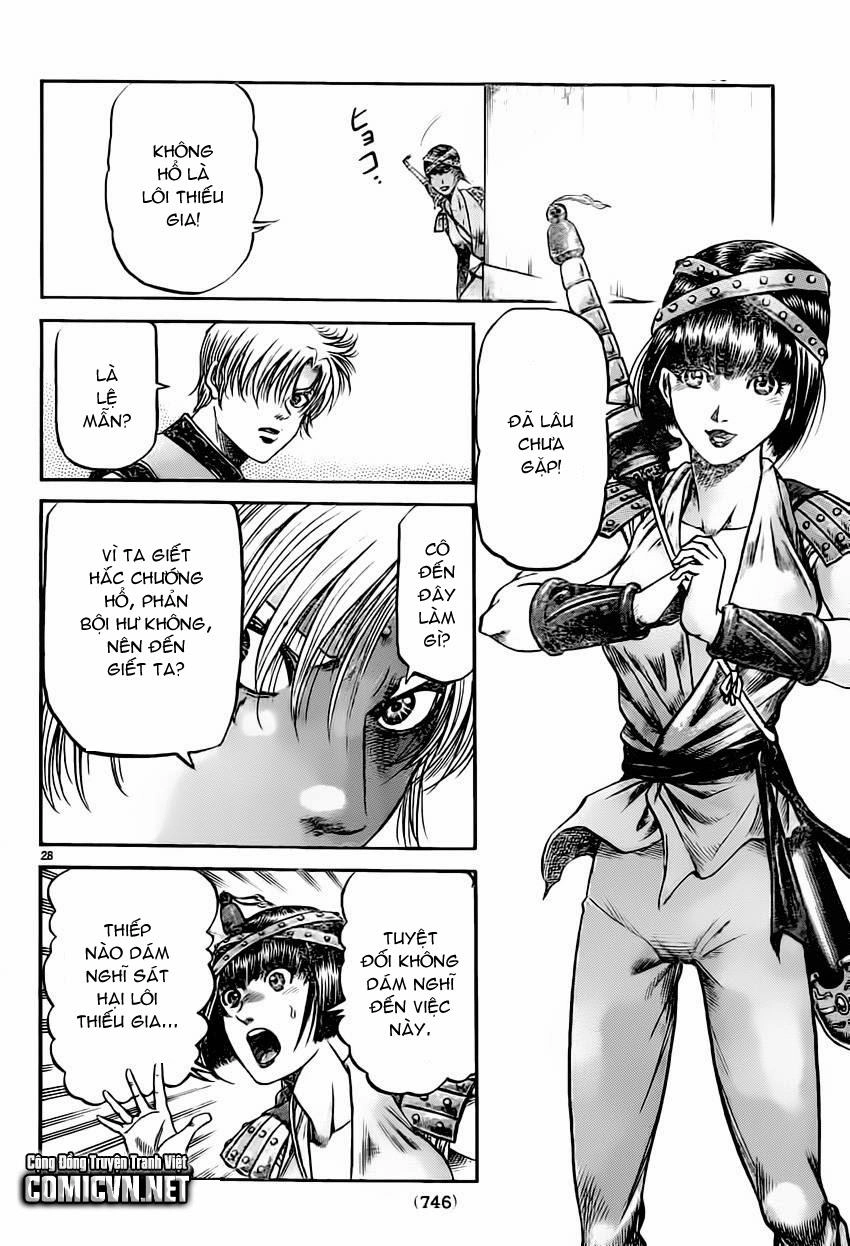 Ryuuroden - Chú Bé Rồng Chapter 235 - 28