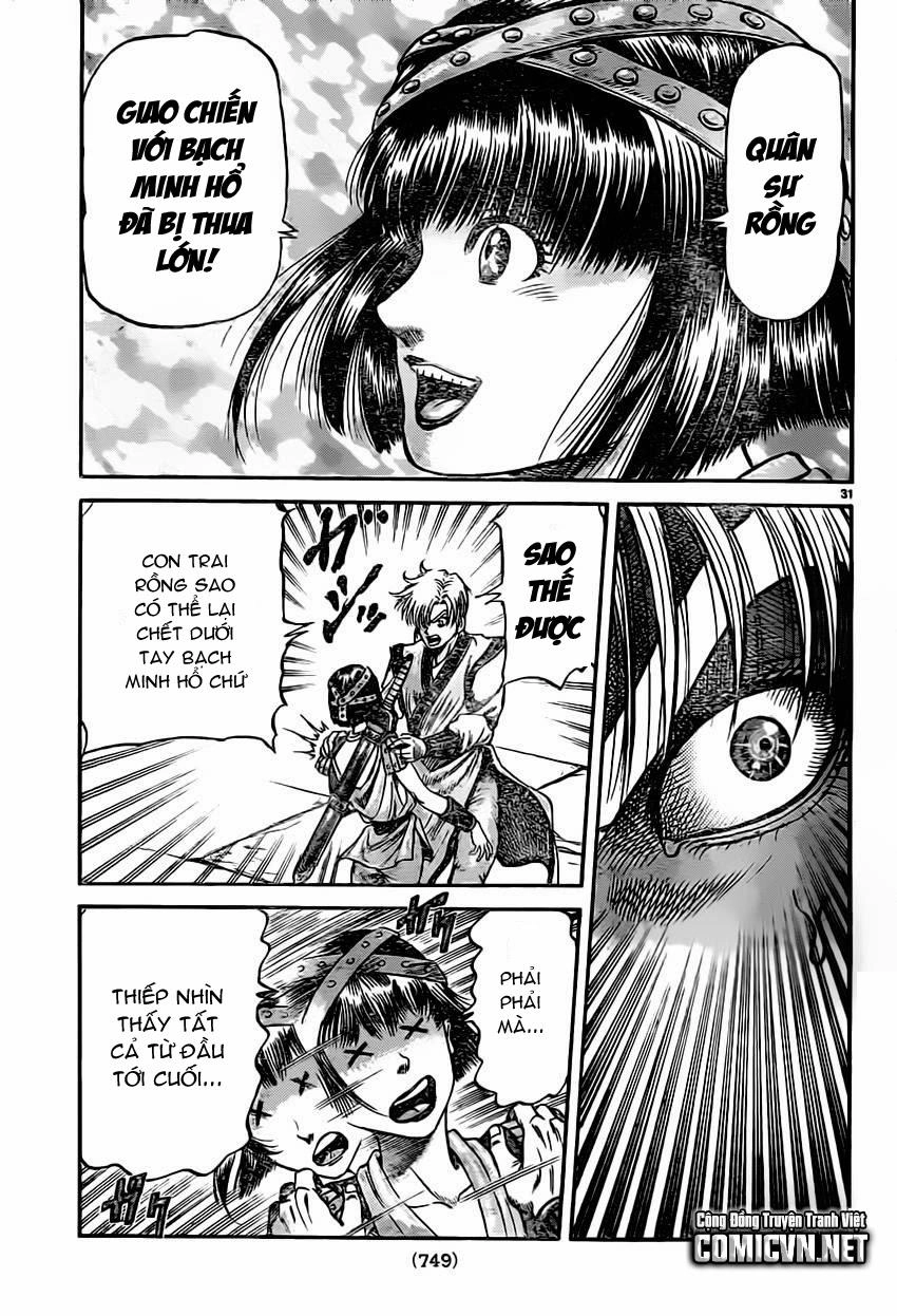 Ryuuroden - Chú Bé Rồng Chapter 235 - 31