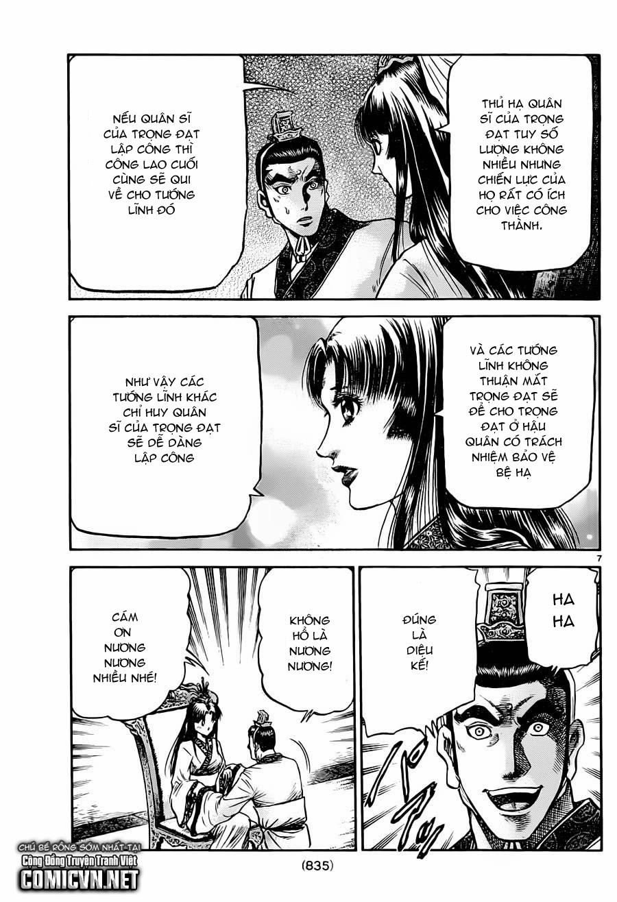 Ryuuroden - Chú Bé Rồng Chapter 236 - 7