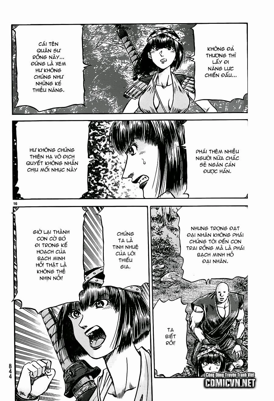 Ryuuroden - Chú Bé Rồng Chapter 236 - 16