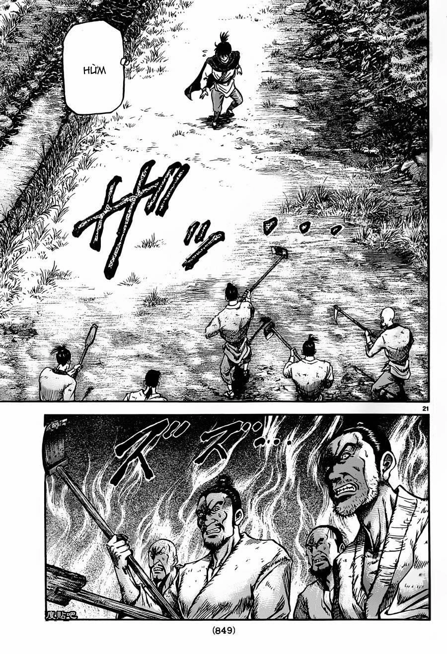 Ryuuroden - Chú Bé Rồng Chapter 236 - 21