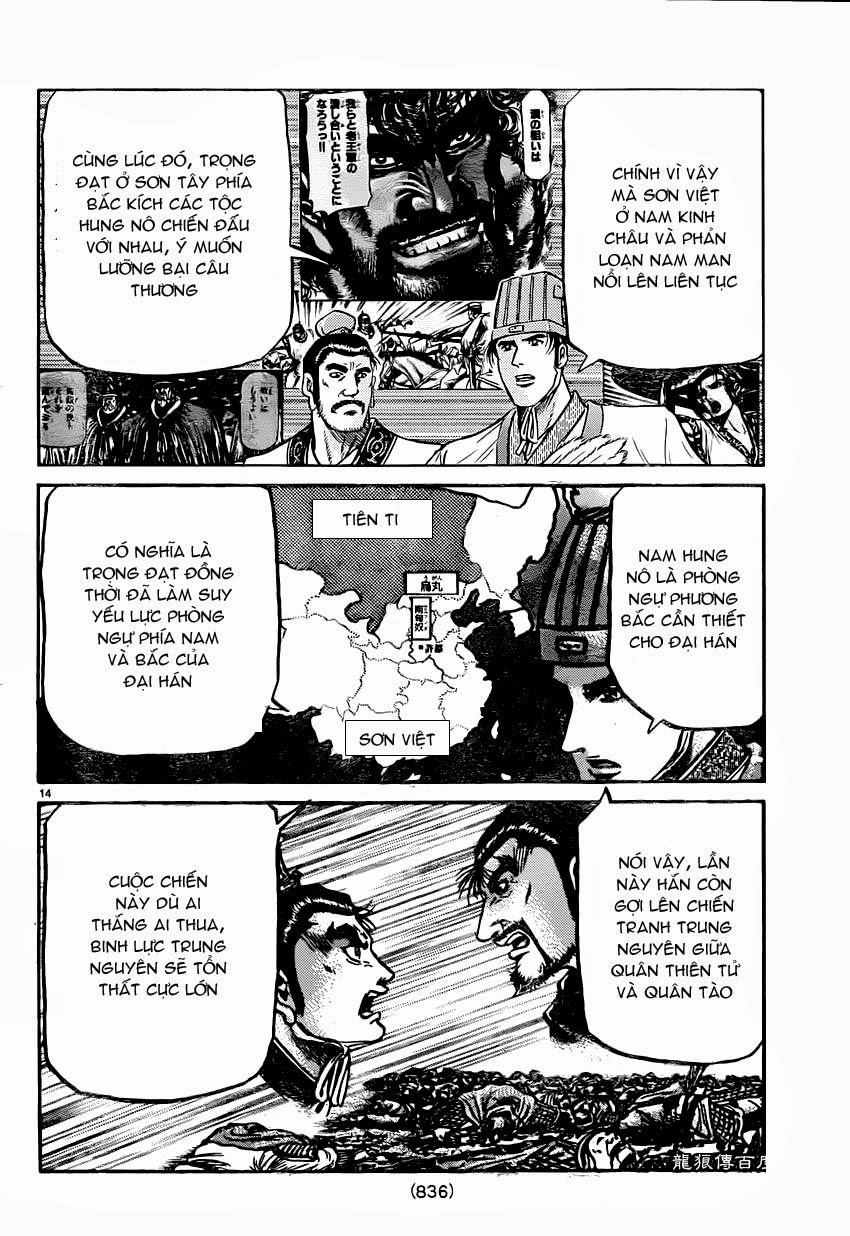 Ryuuroden - Chú Bé Rồng Chapter 238 - 14