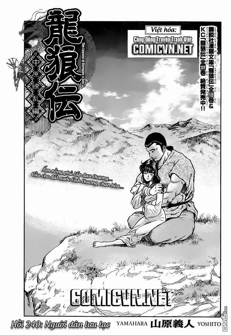 Ryuuroden - Chú Bé Rồng Chapter 240 - 1