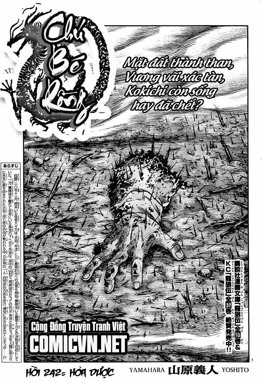 Ryuuroden - Chú Bé Rồng Chapter 242 - 1