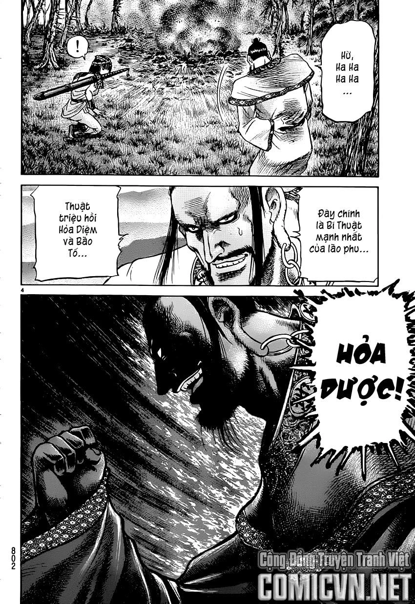 Ryuuroden - Chú Bé Rồng Chapter 242 - 4