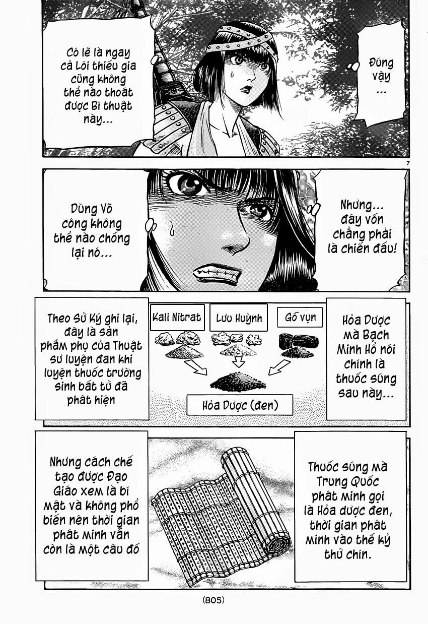 Ryuuroden - Chú Bé Rồng Chapter 242 - 7