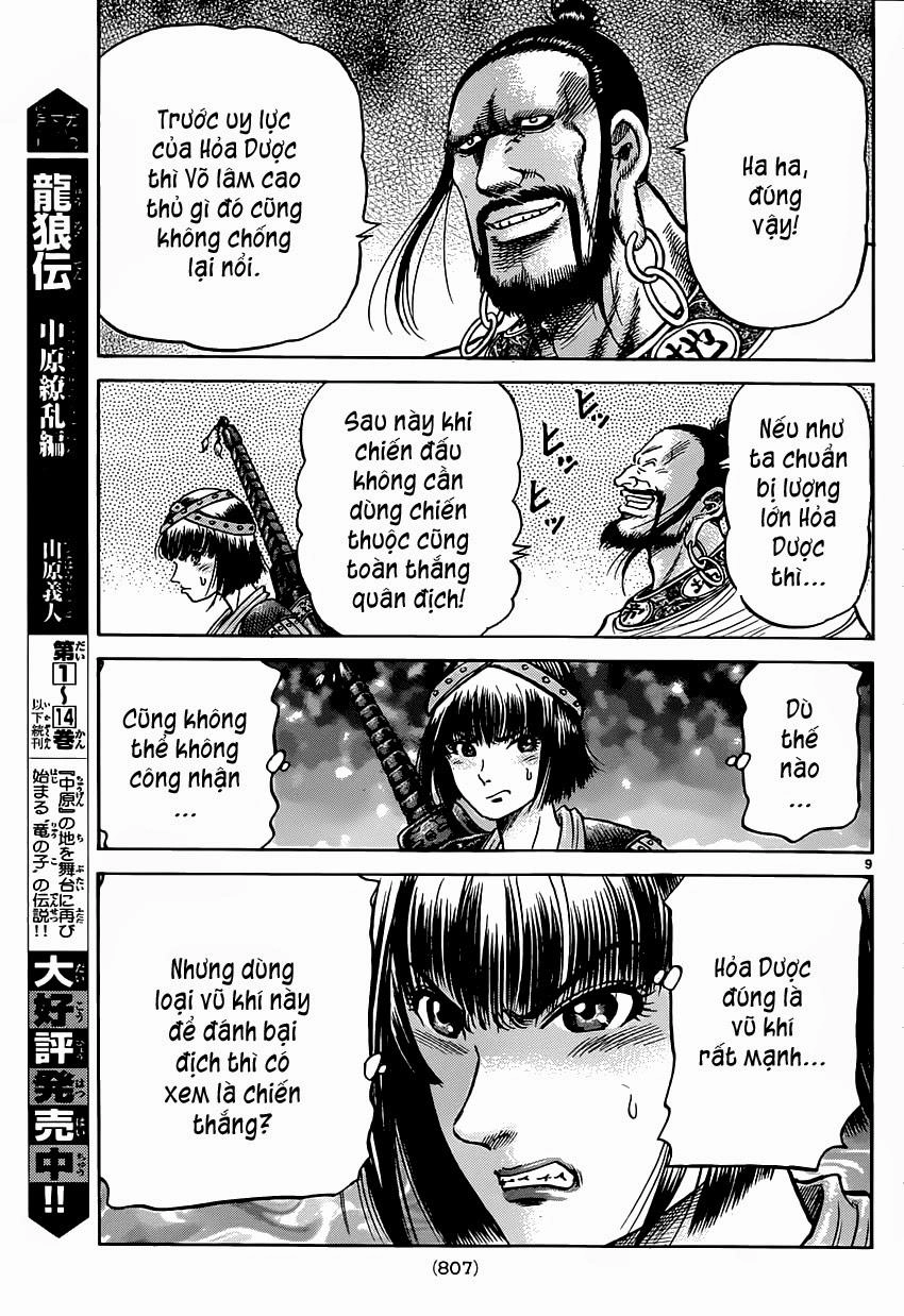 Ryuuroden - Chú Bé Rồng Chapter 242 - 9
