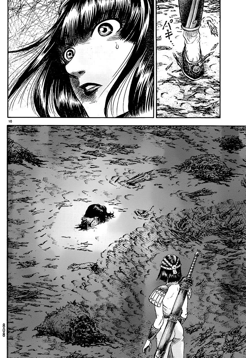 Ryuuroden - Chú Bé Rồng Chapter 242 - 10