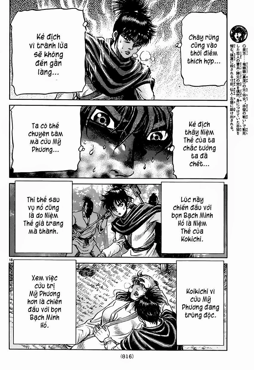 Ryuuroden - Chú Bé Rồng Chapter 242 - 18