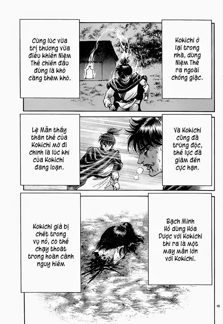 Ryuuroden - Chú Bé Rồng Chapter 242 - 19