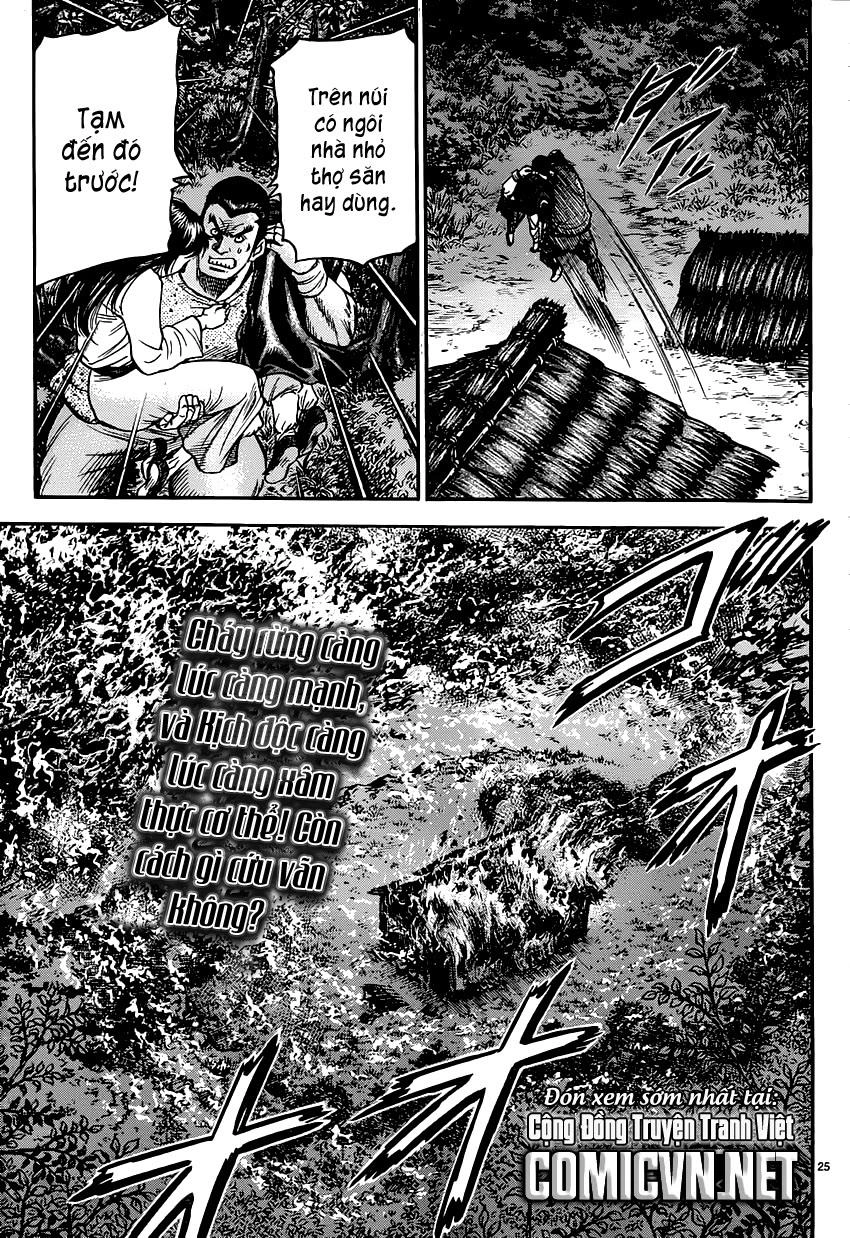 Ryuuroden - Chú Bé Rồng Chapter 242 - 25