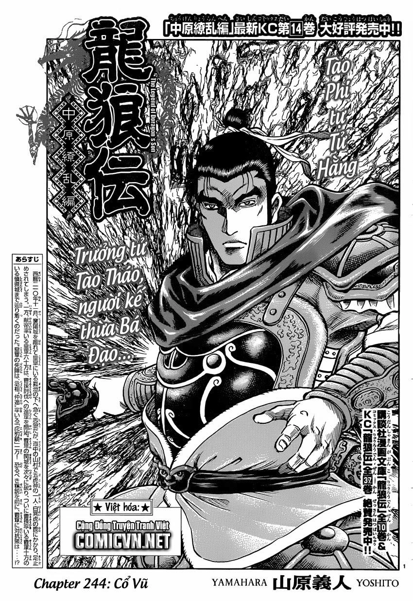 Ryuuroden - Chú Bé Rồng Chapter 244 - 1
