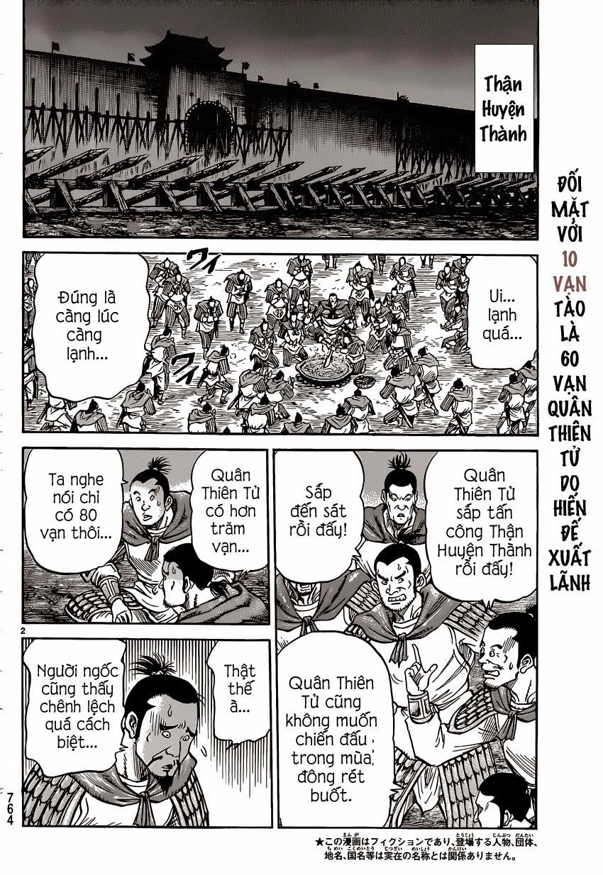 Ryuuroden - Chú Bé Rồng Chapter 244 - 2