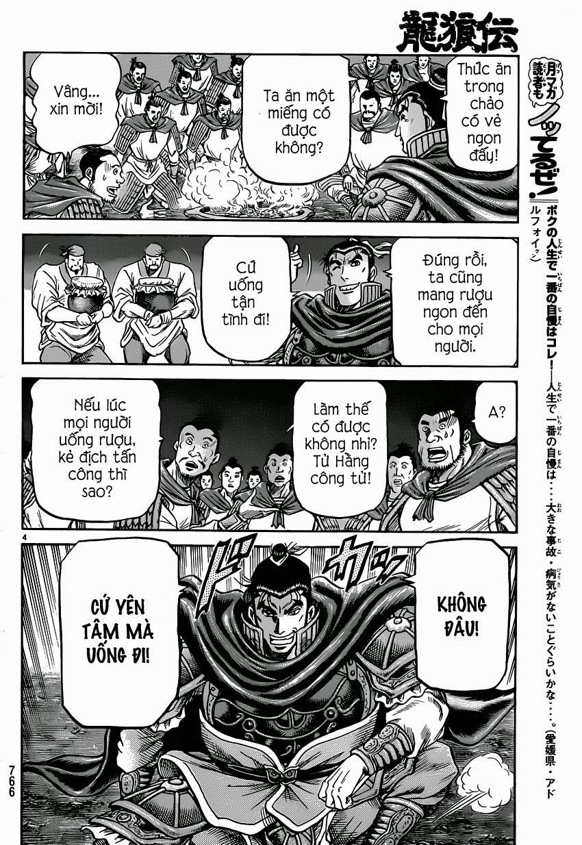 Ryuuroden - Chú Bé Rồng Chapter 244 - 4