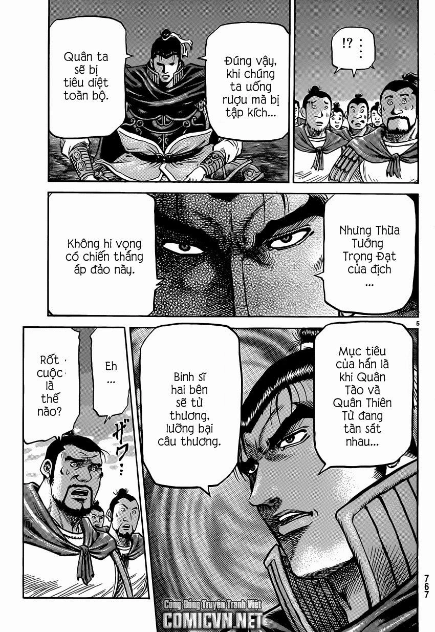 Ryuuroden - Chú Bé Rồng Chapter 244 - 5