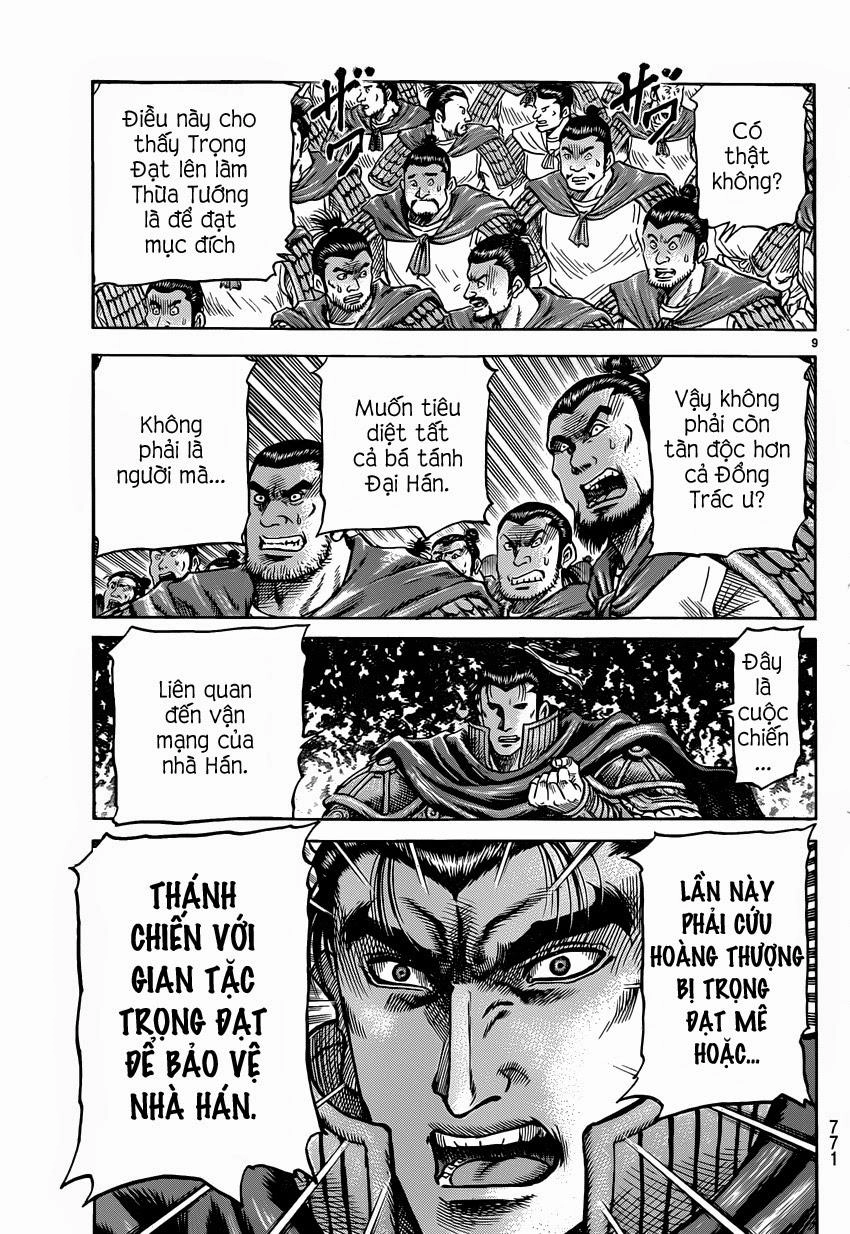 Ryuuroden - Chú Bé Rồng Chapter 244 - 9