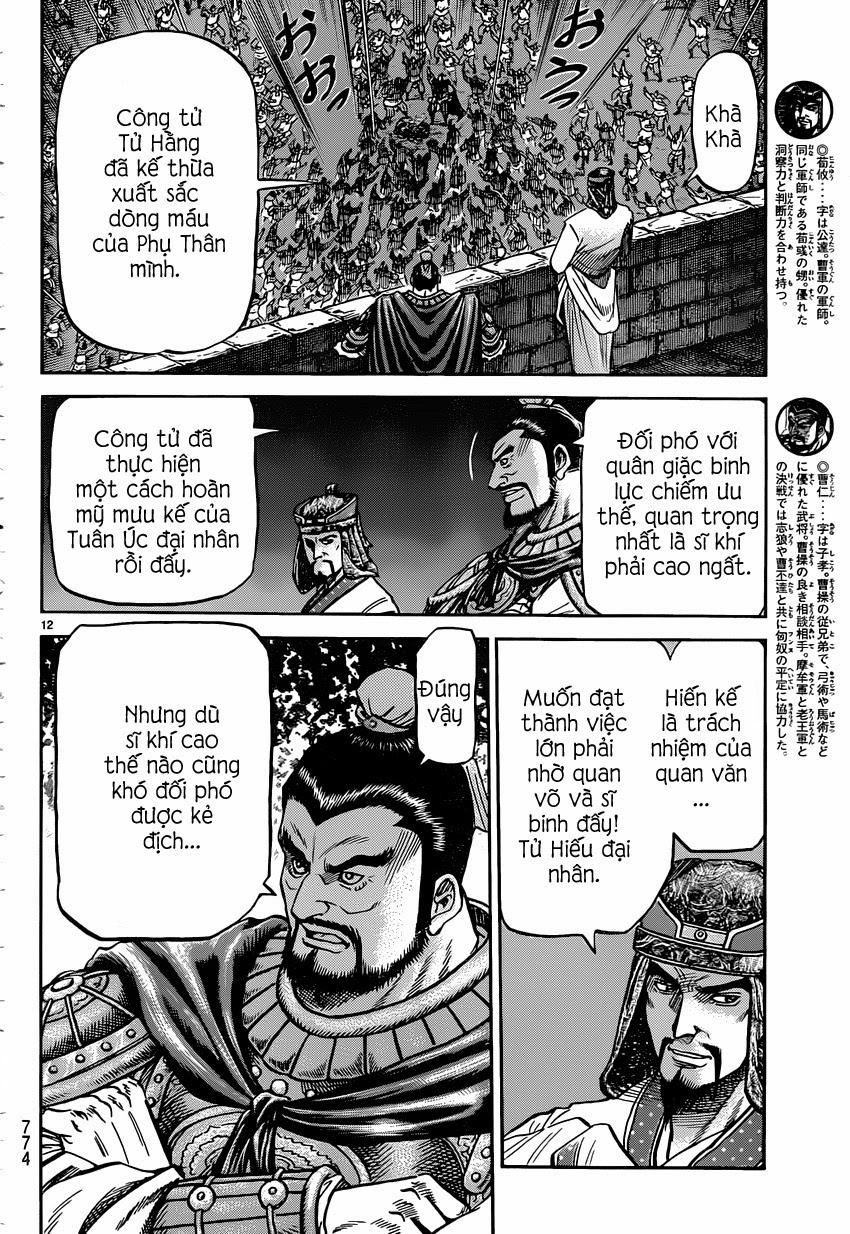 Ryuuroden - Chú Bé Rồng Chapter 244 - 12