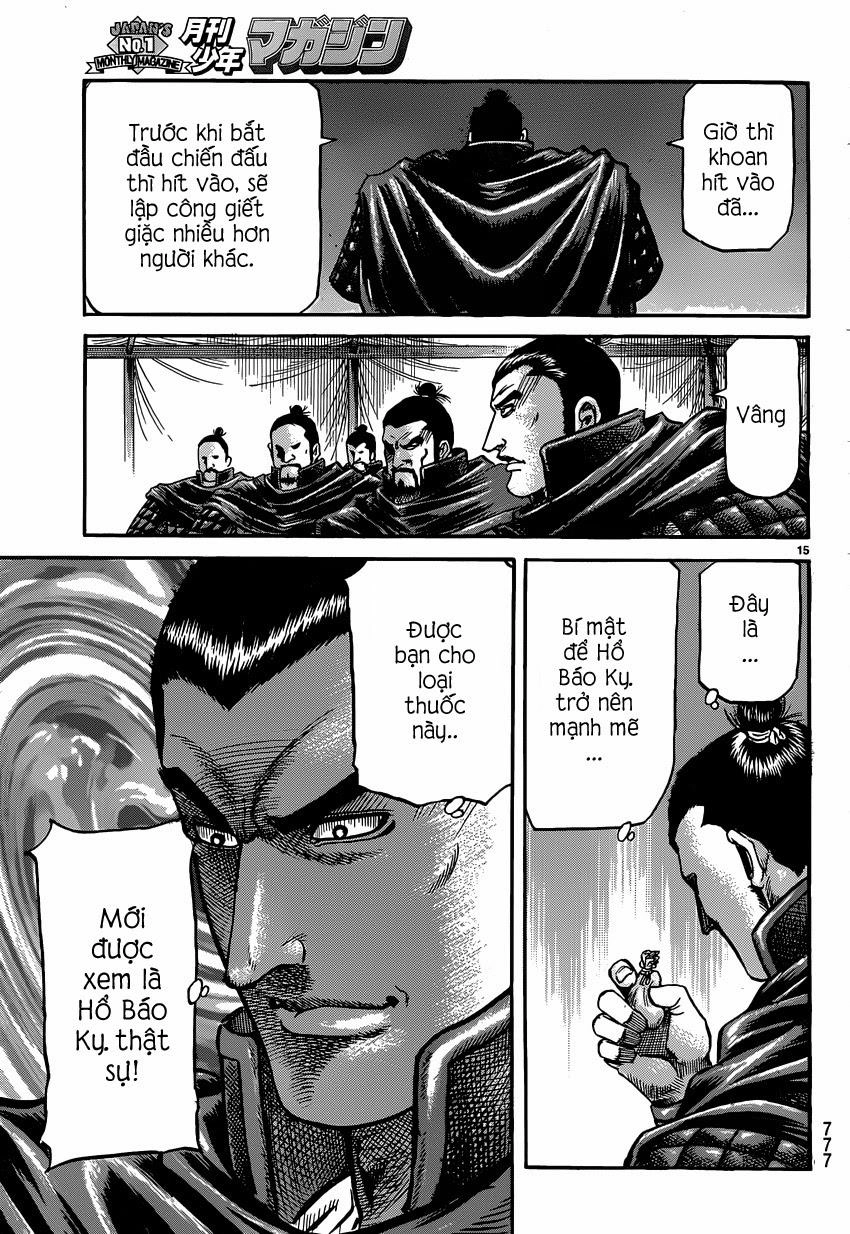 Ryuuroden - Chú Bé Rồng Chapter 244 - 15