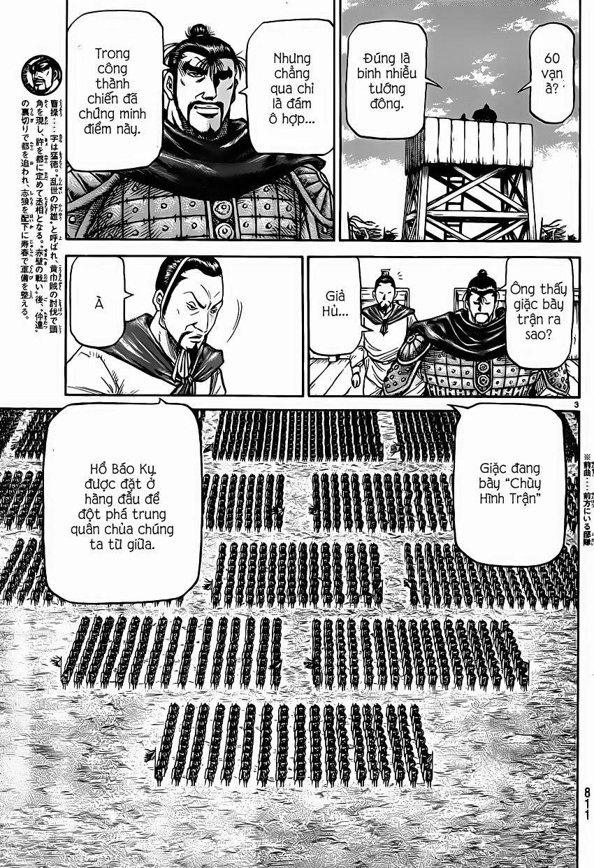 Ryuuroden - Chú Bé Rồng Chapter 245 - 3