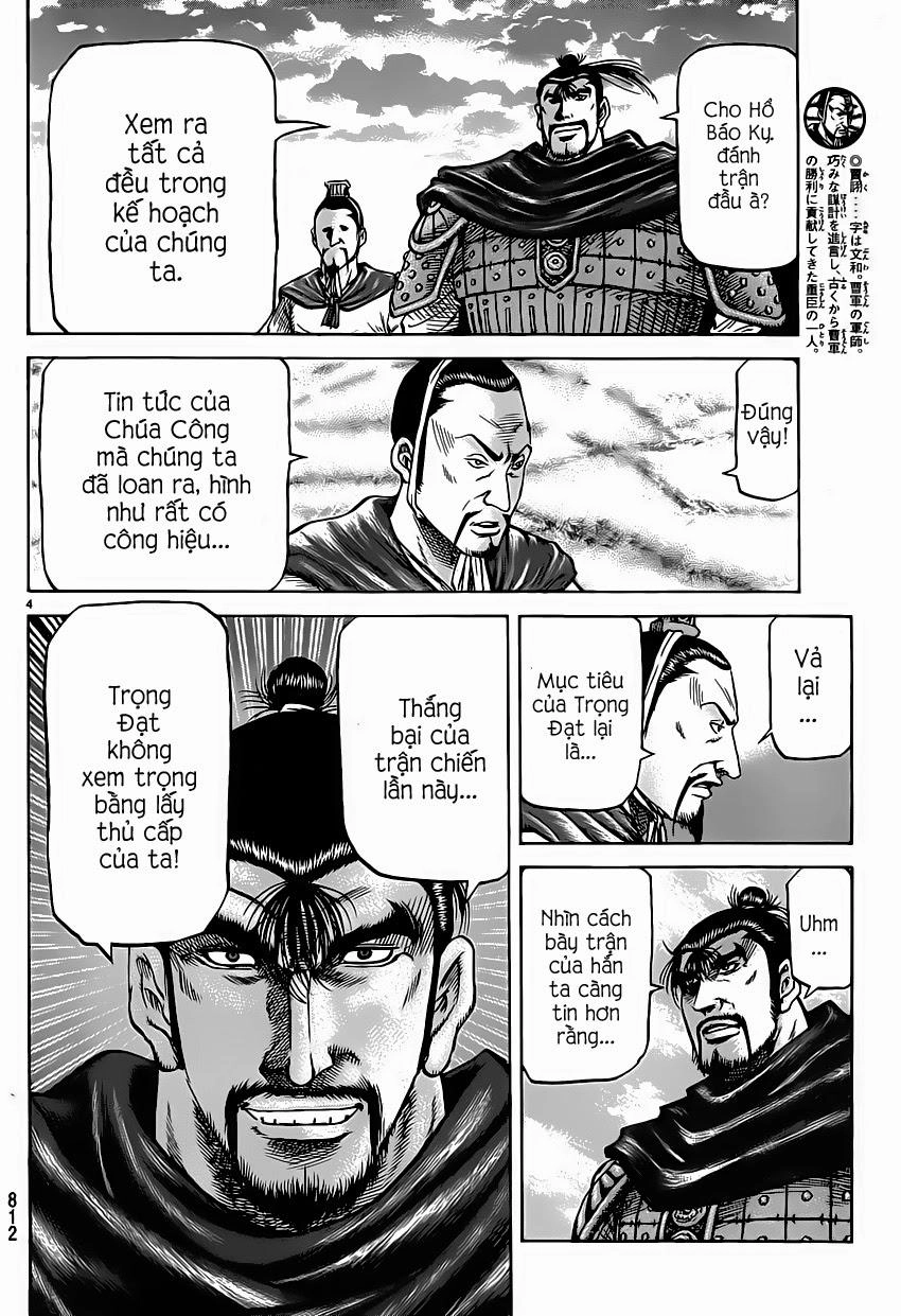 Ryuuroden - Chú Bé Rồng Chapter 245 - 4