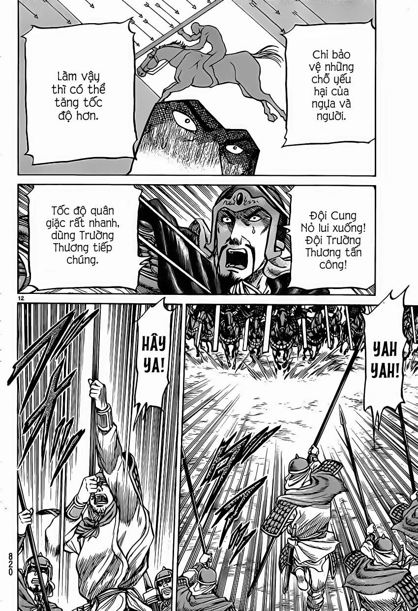 Ryuuroden - Chú Bé Rồng Chapter 245 - 12