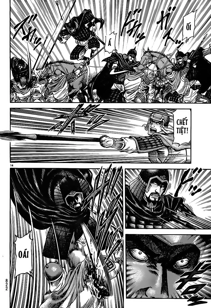 Ryuuroden - Chú Bé Rồng Chapter 245 - 14