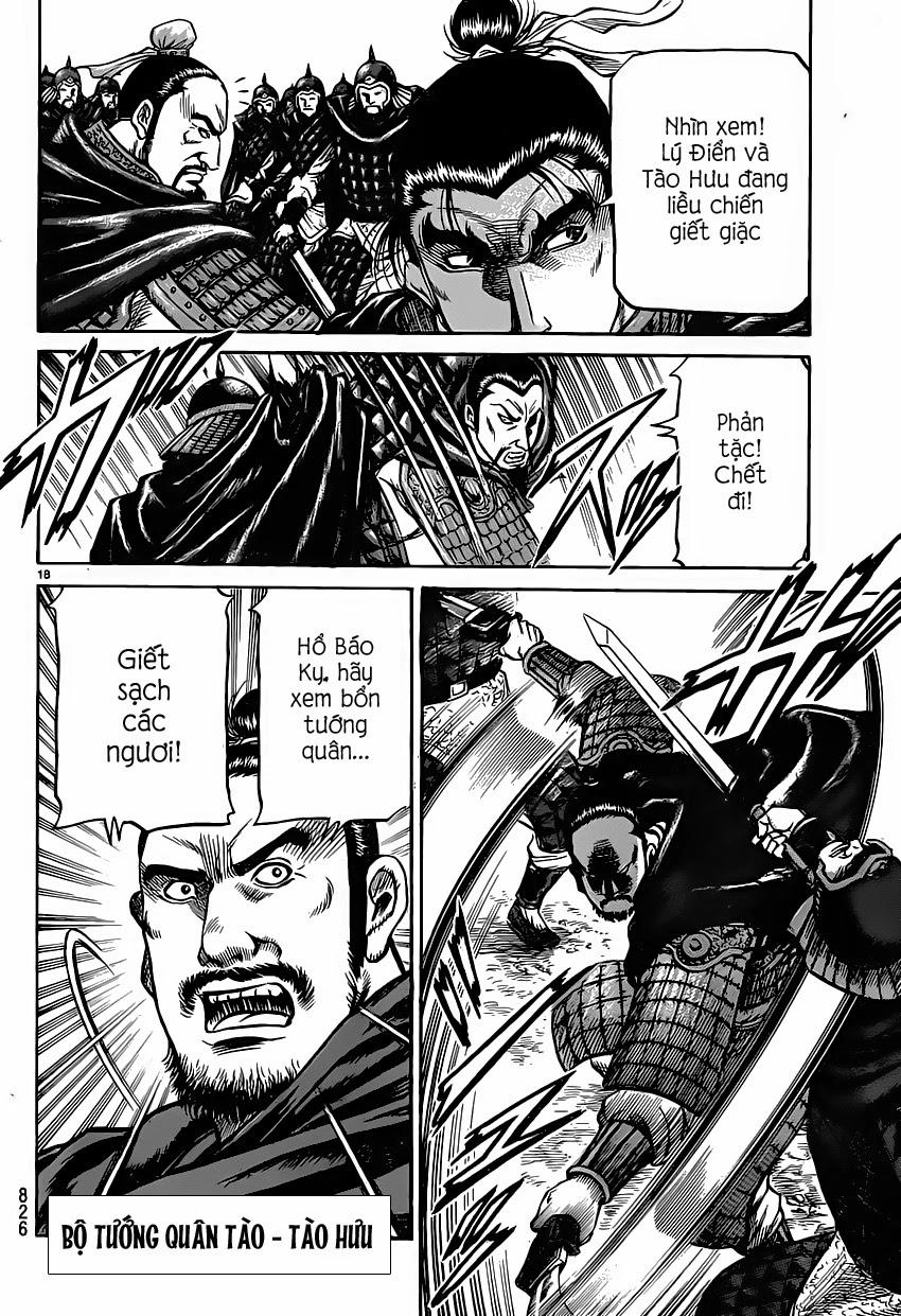 Ryuuroden - Chú Bé Rồng Chapter 245 - 18